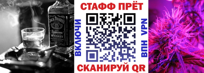 Магазин наркотиков Лысьва A-PVP Меф Гашиш COCAIN