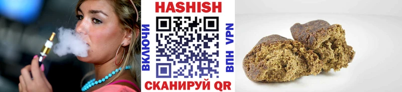 МЕГА ссылки  Лысьва  ГАШИШ Premium 