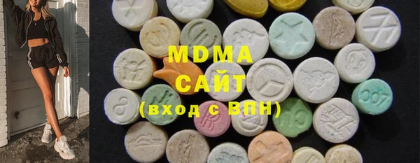 хмурый Касимов