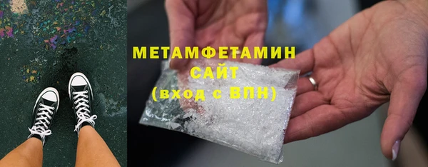 дурь Каменск-Шахтинский