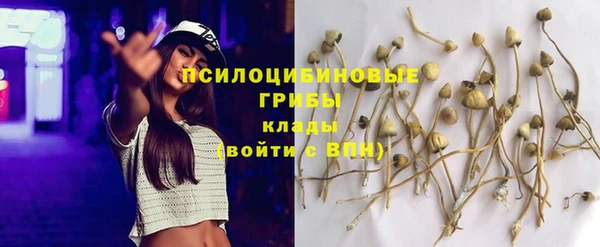 мефедрон Карталы