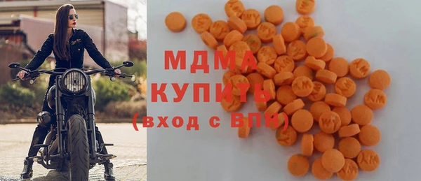 дурь Каменск-Шахтинский