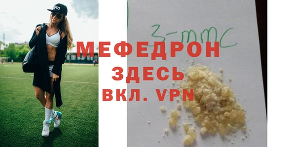 марки lsd Каменка