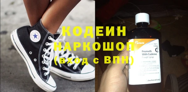 мефедрон Карталы