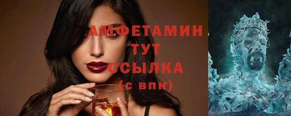 каннабис Карпинск