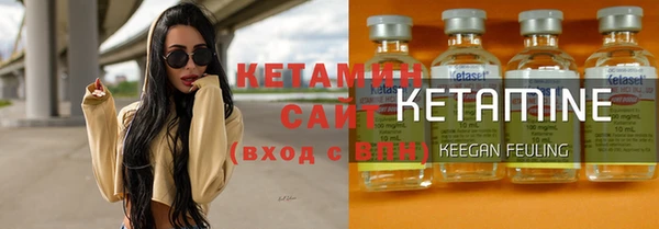 дурь Каменск-Шахтинский
