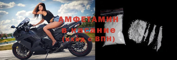 каннабис Карпинск