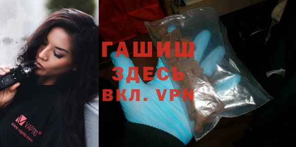 дурь Каменск-Шахтинский