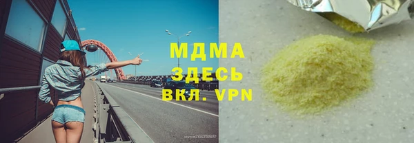 хмурый Касимов