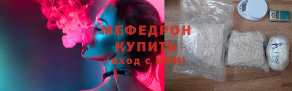 каннабис Карпинск