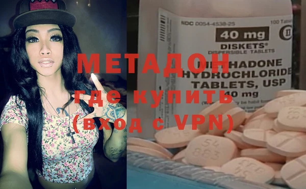 каннабис Карпинск