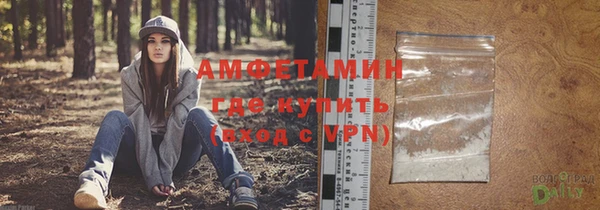 хмурый Касимов