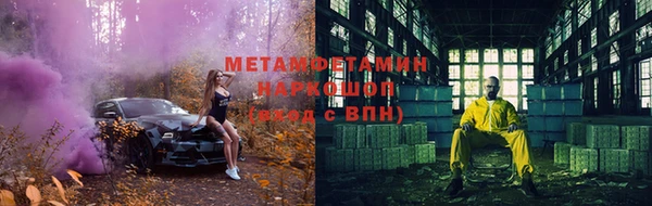 каннабис Карпинск