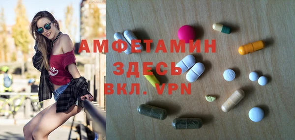 дурь Каменск-Шахтинский