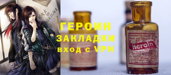 дурь Каменск-Шахтинский