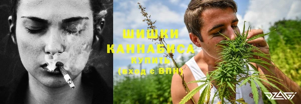 мефедрон Карталы