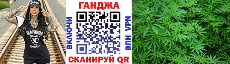 Марихуана план  даркнет сайт  Лысьва 